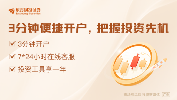 长盈策略 A股药企人均薪酬差距超10倍：最高可达90.5万元 最低只有7.05万元