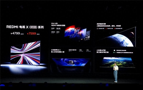 长宏策略 REDMI又来掀桌子! 旗下首款Mini LED电视发布: 杀到4799元